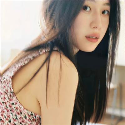 失踪
