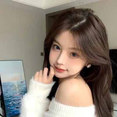 空中荡女