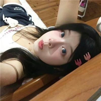 婊妹